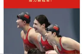 00后汤慕涵毕业于深圳龙岗二职，夺冠后校长、班主任这样说图片