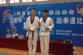 陕西小伙唐皓跆拳道表演赛东京夺冠，启蒙教练：望再接再厉图片