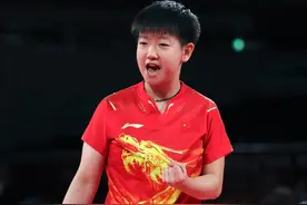 河北姑娘孙颖莎摘银！妈妈：莎莎很孝顺、很善良、很执着图片