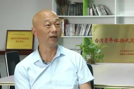 大陆纪行（九）：台湾影人“西进”筑梦圆梦图片