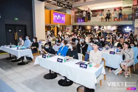 奋斗正青春 巾帼追梦人 “V观天下—女性正能量圆桌派”腾讯专场活动在京举行图片