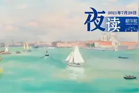 夜读 | 最长久的关系，都是以心相交图片