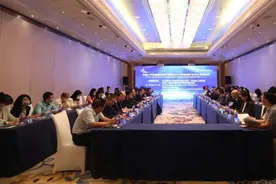 中马钦州产业园区马来西亚驻京企业恳谈会在京举行图片
