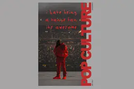 我觉得 Kanye 不想完成《DONDA》图片