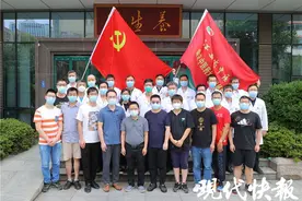 首批中医抗疫医疗队支援南京公共卫生医疗中心图片
