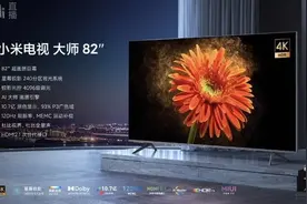 0智商税家电选购清单 品牌商看完直呼内行图片