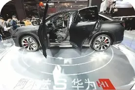 鸿蒙，离万物互联更近图片