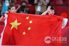 陈梦夺得东京奥运会乒乓球女子单打金牌 孙颖莎获得银牌图片
