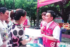 南宁：税收宣传进社区 便民服务暖人心图片