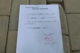 律师支招丨房子没买成，定金为何退不了？图片