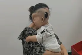 暖心闻丨国内最小！从内蒙古到山东，“失聪宝宝”的4000里“求声”路图片