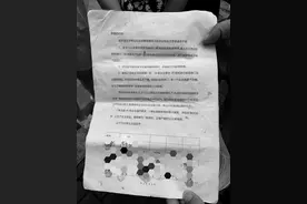 小区业主须刷卡乘电梯 安全还是麻烦？图片