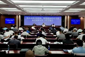 更准确清晰！成都双机场沿线交通标志标牌设置工作启动图片