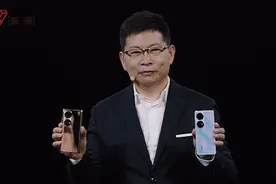 华为发布P50系列手机：售价4488元起，仅支持4G网络图片