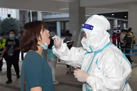 最新！合肥南站所有工作人员核酸检测！疫情防控最新提示图片