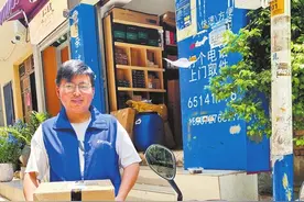 百名劳动者贺百年丨张瑞：风雨无阻奔忙派送路图片