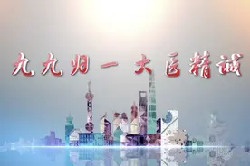 百年老院·红色记忆⑧创新智造融于血脉，四位院士让王牌学科烙上“中国印”图片
