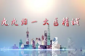 百年老院·红色记忆⑧创新智造融于血脉，四位院士让王牌学科烙上“中国印”图片
