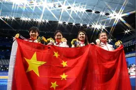 天津首金诞生！是她图片