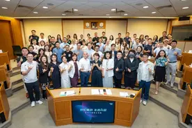 现场直击 | 数字增长盛宴：奉行长期主义，共建增长生态图片