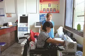 “肚子缝纫姐”一针一线缝出精彩人生图片