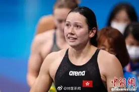 刷新亚洲记录 何诗蓓女子100米自由泳摘银图片
