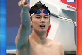 中国第16金！游泳男子200混汪顺破亚洲记录夺冠图片