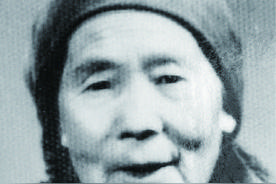 流落互助的红军女连长吴秀英图片