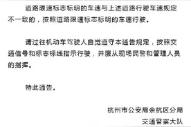 杭州东西向高架定名运溪高架路，本周日8月1日12时开通图片