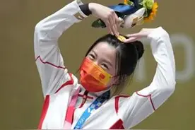 “畅”游东京奥运会 | 拿块金牌“过暑假”图片
