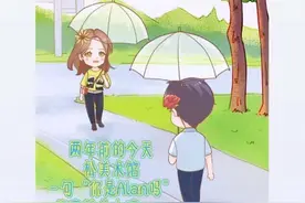Alan晒照庆与陈乔恩相识两周年 每个细节都浪漫满分图片