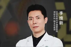 人未老腰先老？你的腰椎可能比你先老20岁图片