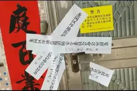 一女孩洗澡触电身亡，母亲施救被送ICU……这些事项千万要注意图片