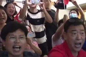 奥运时刻浙江游泳选手汪顺摘金 宁波家中彻底沸腾 汪顺父亲：他吃奶的力气都拿出来了视频封面