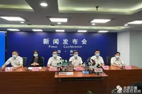 4例南京关联确诊病例，都去过这个地方！1趟航班，4条传播链…暴露的漏洞值得反思图片