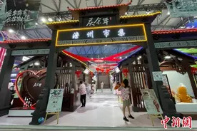 第十九届ChinaJoy开幕：线下防疫再升级 云端同享嘉年华图片