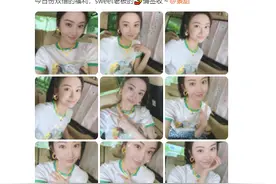 景甜可爱九宫格自拍 清纯笑容甜度超标图片