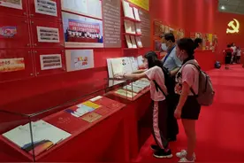 “百年红色印刷”主题展在长沙开幕图片
