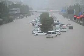 缘梦公益蓝背包行动驰援河南水灾图片