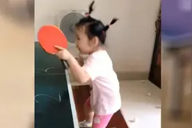 5岁女孩暑假全天练乒乓球 破格参加7岁组比赛得第一名图片