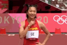 11秒20，葛曼棋跑进奥运女子百米半决赛创造历史！她来自华师大图片