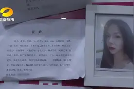 万万没想到！电梯间秒变“相亲角”！全真人，还免费图片