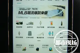 南昌一女子在“得物”买阿玛尼手表，戴了10多天竟然变色了图片