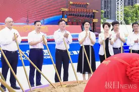 汉阳区太保家园颐养社区项目开工，未来将提供700余套颐养公寓图片