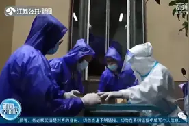 “疫情来了，总要有人站出来！”他关掉店铺，带着10多人冲上战疫一线……图片