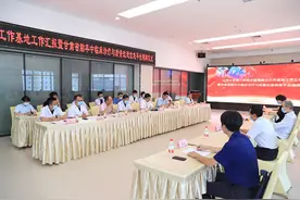 中国工程院院士王陇德莅临兰州大学第二医院院士工作站指导工作图片