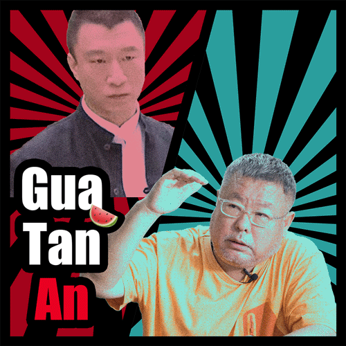 刘华强买瓜的幕后黑手，到底是谁？图片