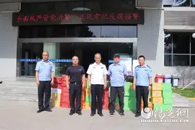 中国飞行试验研究院领导慰问阎良公安干警图片