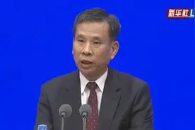 2012-2020年全国财政收入累计142.8万亿元视频封面