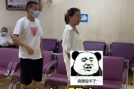 武汉一家6姐弟连生11个男孩，家属得知瞬间崩溃，妈妈：哎呀我的娘呀图片